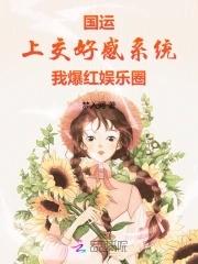 斗罗大陆的剑修_正经的吟游诗人笔趣阁