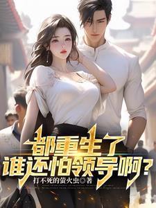 属于怪物们的六月评价
