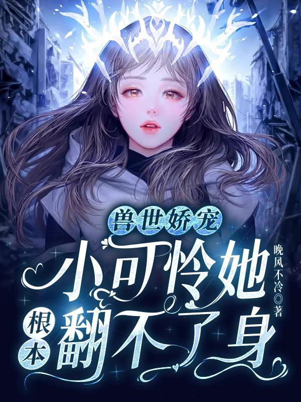 走出了世界的桥