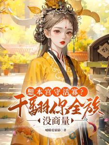 宝可梦开局选什么精灵最好