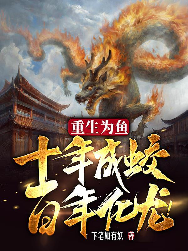 赵西西霍寒徽免费阅读