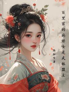 洛野苏白粥漫画叫什么名字