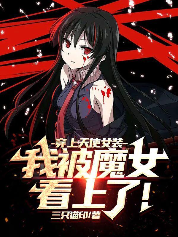 重生八零摆摊