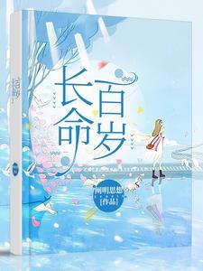 主角穿越到星河战队的