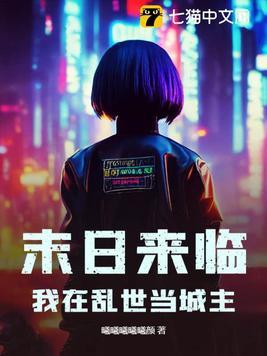 大唐签到系统李格