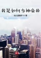 山水行吟