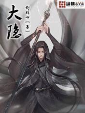 学而行之者才能得天独厚