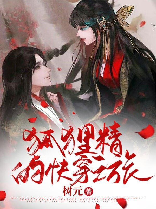 谁会想当王者英雄啊知乎