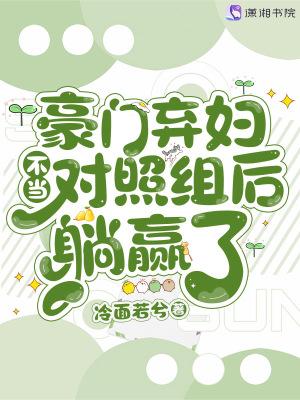 火影忍者五字台词