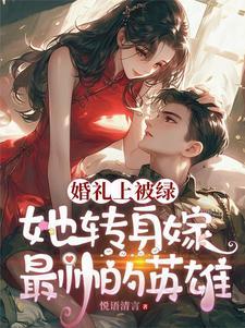龙族从日轻归来的路明非目录
