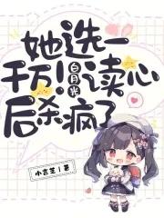 无法明说的爱意