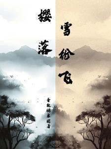 无法说出的痛苦