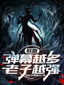 弱鸡的我