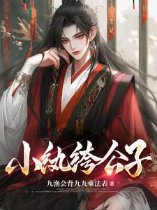 皆朕赤子
