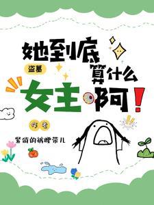 来吧!运势和病都能改 行耳
