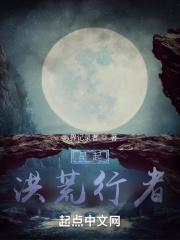 阴阳天师