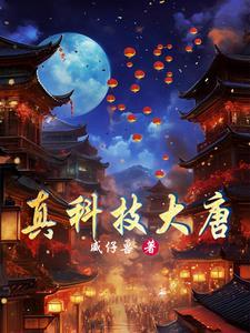 阴阳天师百度百科