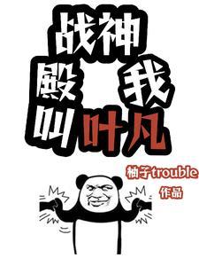 八零盛开的小花电视剧在线播放