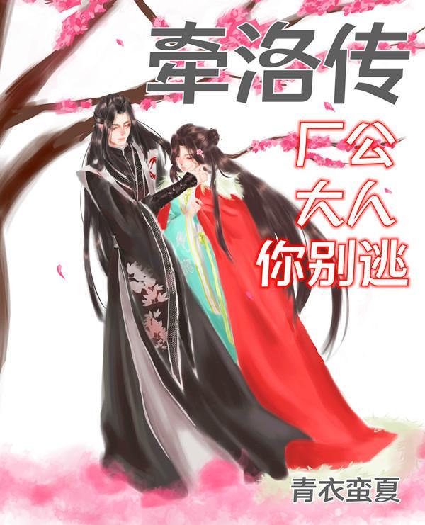 一层一个大美人什么意思
