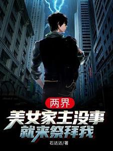 塔九层的含义