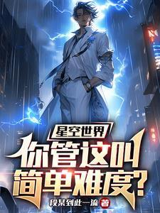 面包很好吃