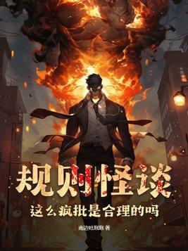 碧苍苍什么意思