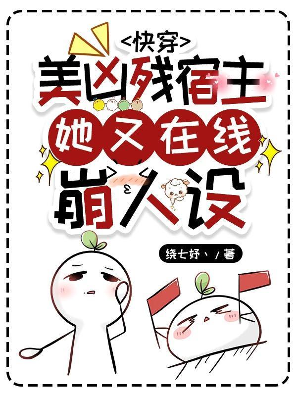 五灵根修仙传