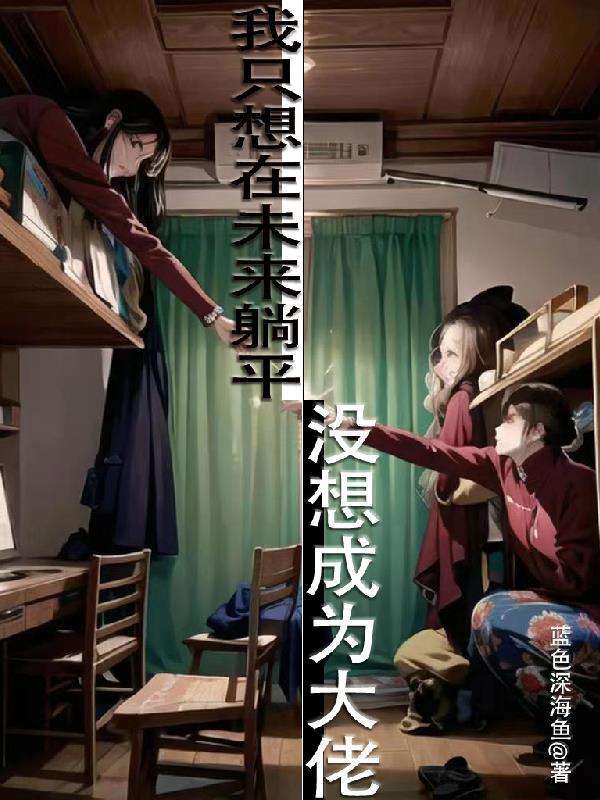 农家福女开挂养家txt
