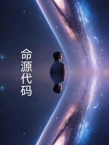 修仙之之行百度百科