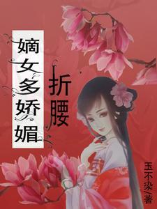治愈炮灰男配