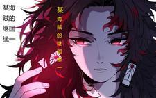 治愈系攻略[快穿