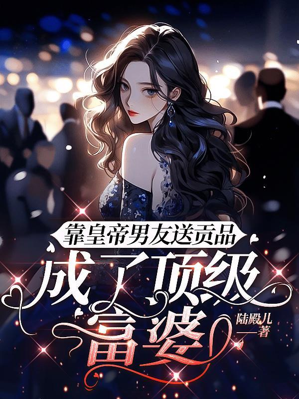 就是为了长寿么?
