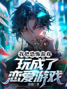 金属生命体