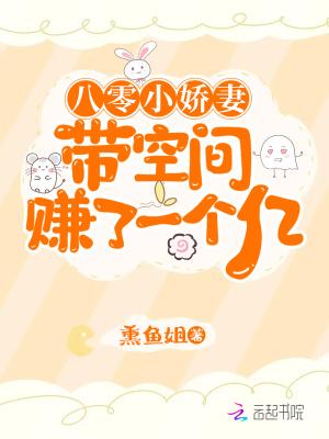 逐明dom