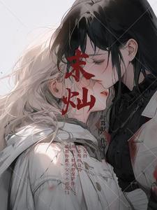 农女有空间