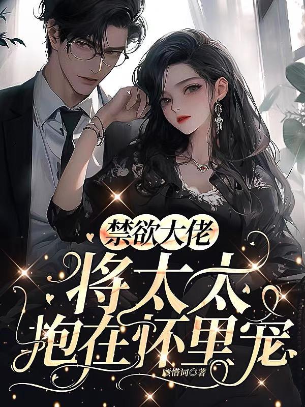 我的巫师世界超好
