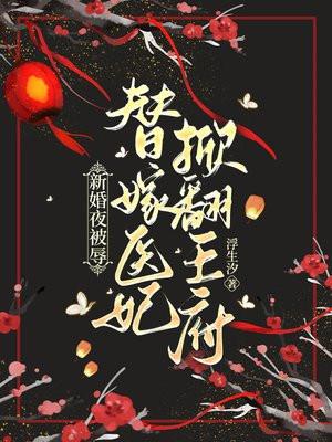 我的巫师超好玩