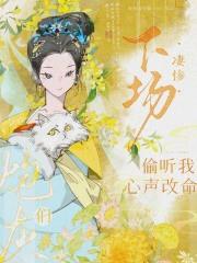 剑众生百度百科