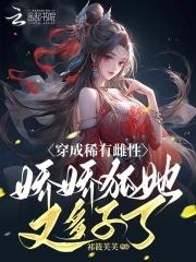 仙旅星空民宿露营点