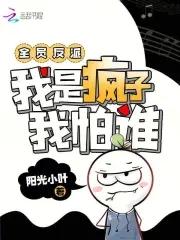 仙旅星空帐篷酒店