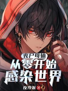 在仙旅星空民宿露营点