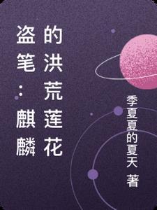 夜蛾家次子今天又做了什么咒具?