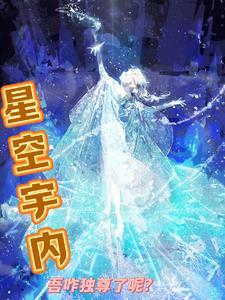 荒唐年代荒唐人 张执事