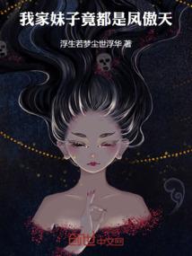 穿越七零之病弱知青美满人生免费阅读