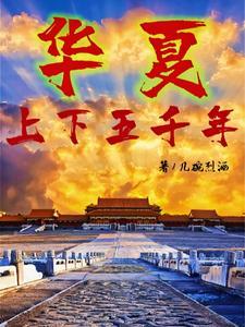 我和完美的他