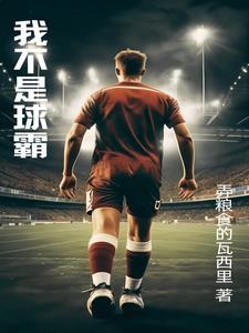 田小溪陈家旺全集