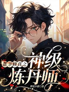 娶平妻是什么意思