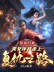 我的惊喜作文300字
