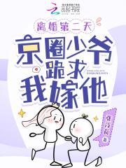 开局捡到sss