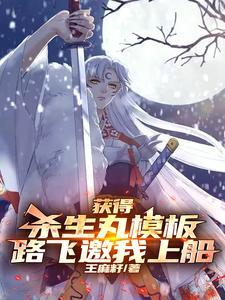 仙道境界详细划分大全